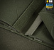 M-Tac альбом Patch Book Elite Ranger Green– Мілітарист - мініатюра 9