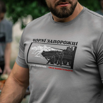 M-Tac футболка Чорні Запорожці Light Grey– Мілітарист - зображення 9