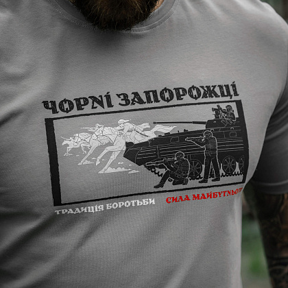 M-Tac футболка Чорні Запорожці Light Grey– Мілітарист - зображення 24