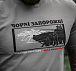 M-Tac футболка Чорні Запорожці Light Grey– Мілітарист - мініатюра 24