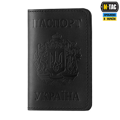 M-Tac Набір обкладинок для військового квитка, посвідчення УБД та паспорта Black– Мілітарист - зображення 2