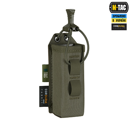 M-Tac підсумок для пістолетного магазина/мультитулу Elite Gen ІІ Ranger Green– Мілітарист - зображення 3