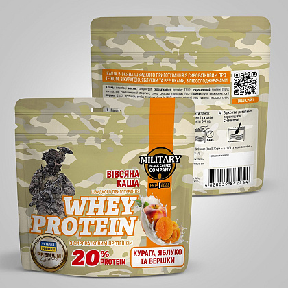 Military Black Coffee Company Вівсяна каша з протеїном «Курага, яблуко та вершки» 50 г– Милитарист - фото 3