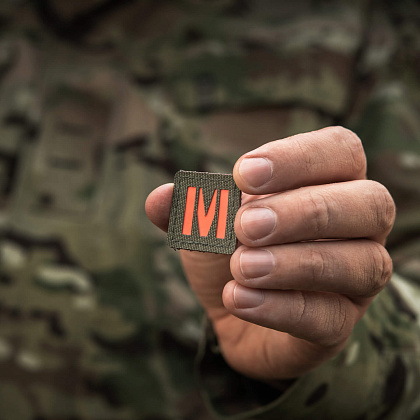 M-Tac нашивка MARCH Ranger Green/Red/GID– Мілітарист - зображення 8