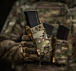 M-Tac підсумок відкритий для магазину FAST Elite Multicam– Мілітарист - мініатюра 26