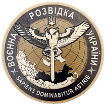 Шеврон ПВХ ВРУ сова койот об'ємний– Мілітарист