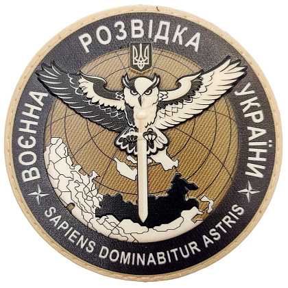 Шеврон ПВХ ВРУ сова койот об'ємний– Мілітарист - зображення 1