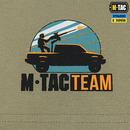M-Tac футболка ППО Tan– Мілітарист - зображення 9