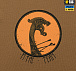 M-Tac футболка Дракар Coyote Brown– Милитарист - миниатюра 9