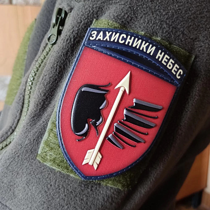 Шеврон ПВХ ЗСУ 160 одеська ЗРБ Захисники небес– Милитарист - фото 3