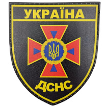 Шеврон ЗСУ Україна ДСНС– Милитарист