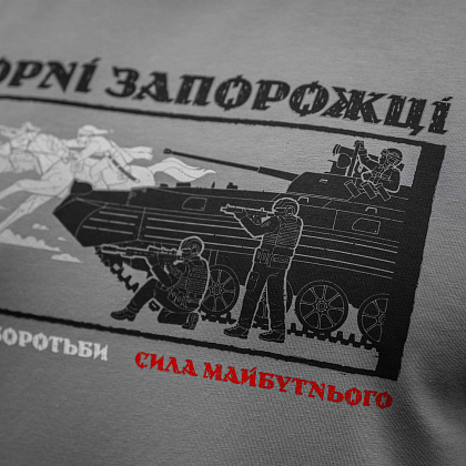 M-Tac футболка Чорні Запорожці Light Grey– Мілітарист - зображення 26