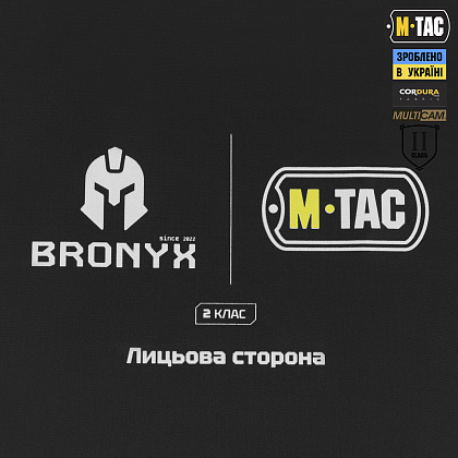 M-Tac захист попереку з балістичним пакетом 2 клас (BRONYX) Multicam– Мілітарист - зображення 10