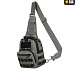 M-Tac сумка Urban Line City Patrol Fastex Bag Grey– Милитарист - миниатюра 1