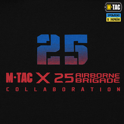 M-Tac футболка 25 Brigade Black– Мілітарист - зображення 9