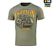 M-Tac футболка Ukrainian Cavalry Light Olive– Мілітарист - мініатюра 1