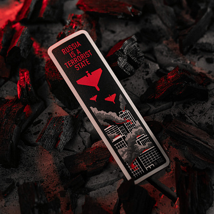 M-Tac наклейка russia is a terrorist state Black– Мілітарист - зображення 5