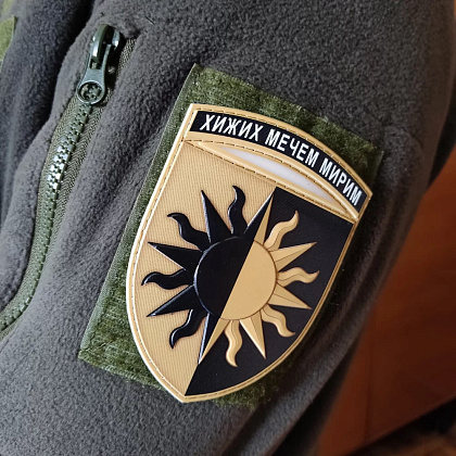 Шеврон ПВХ ЗСУ 22 окрема механізована бригада– Мілітарист - зображення 3