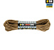 M-Tac паракорд Shock-Cord 3mm Coyote 30м– Милитарист - миниатюра 1