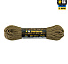 M-Tac паракорд Dragon Cord 30m Coyote/Tan– Мілітарист - мініатюра 1