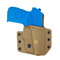 ATA Gear кобура модель Hit Factor ver.1 для ПМ/ПМР/ПМ-Т Coyote Brown правша– Милитарист