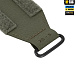 M-Tac внутренний ремень Tiger для Range Belt Ranger Green– Милитарист - миниатюра 3