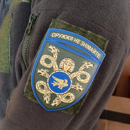Шеврон ПВХ ЗСУ 53 окрема механізована бригада– Милитарист - фото 3