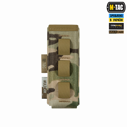 M-Tac підсумок для магазина MР5 Multicam– Мілітарист - зображення 2