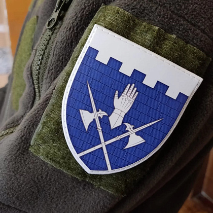 Шеврон ПВХ ЗСУ 101 окрема бригада охорони Генерального Штабу імені генерал-полковника Геннадія Воробйова– Мілітарист - зображення 3