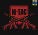 M-Tac футболка Freedom Black– Милитарист - миниатюра 9
