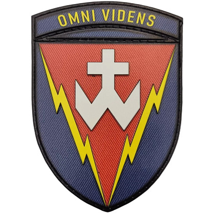 Шеврон ПВХ ЗСУ 14 радіотехнічна бригада Omni Videns– Мілітарист - зображення 1