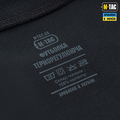 M-Tac футболка потоотводящая Athletic Velcro Dark Navy Blue– Милитарист - фото 6