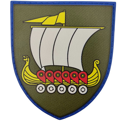 Шеврон ПВХ ЗСУ 153 окрема механізована бригада 2025– Милитарист - фото 1