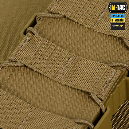 M-Tac підсумок відкритий для магазину FAST Elite Coyote– Мілітарист - зображення 7