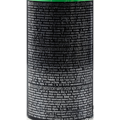 Non Stop Напій енергетичний Stalker Green безалкогольний сильногазований 0,5л– Мілітарист - зображення 5