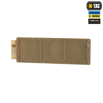M-Tac вставка модульная для SD-карт (3 секции) Coyote– Милитарист - фото 4