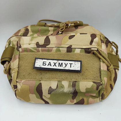 Шеврон ПВХ Дорожній знак Бахмут– Милитарист - фото 2