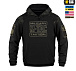 M-Tac кофта Hoodie Combat Black Multicam– Милитарист - миниатюра 2