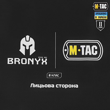 M-Tac балістичний пакет 2 клас (BRONYX) в пояс тактичний War Belt ARMOR– Мілітарист - зображення 3