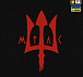 M-Tac футболка Pirates of the Black sea Black– Мілітарист - мініатюра 11