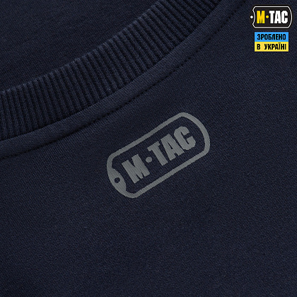 M-Tac пуловер 4 Seasons Dark Navy Blue– Мілітарист - зображення 6