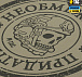 M-Tac футболка Необмежено придатний Tan– Милитарист - миниатюра 6
