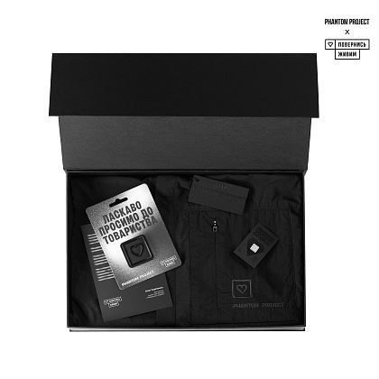 BLACK HEART BOX Повернись Живим х Phantom Project– Милитарист - фото 13