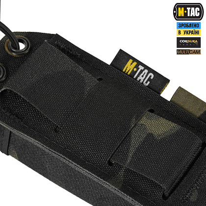 M-Tac підсумок для пістолетного магазина/мультитулу Elite Gen.ІІ Multicam Black– Мілітарист - зображення 8