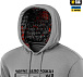 M-Tac кофта Hoodie Чорні Запорожці Cotton Hard Light Grey– Мілітарист - мініатюра 6