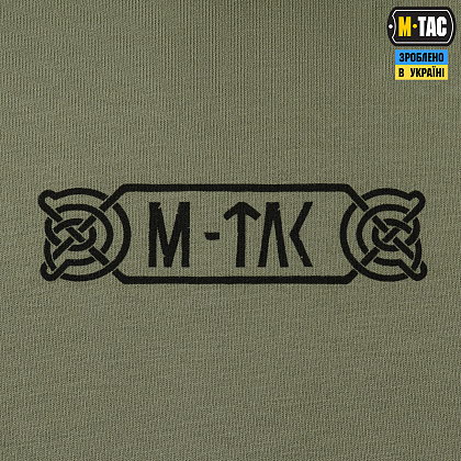 M-Tac кофта Hoodie Odin Light Olive– Мілітарист - зображення 8