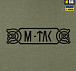 M-Tac кофта Hoodie Odin Light Olive– Мілітарист - мініатюра 8