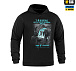 M-Tac кофта Hoodie 7-й корпус ДШВ Black– Мілітарист - мініатюра 3