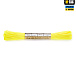 M-Tac паракорд Minicord Neon Yellow 15м– Мілітарист - мініатюра 2