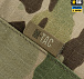 M-Tac Кашкет-мазепинка з гербом Парадна ріп-стоп MC– Милитарист - миниатюра 7